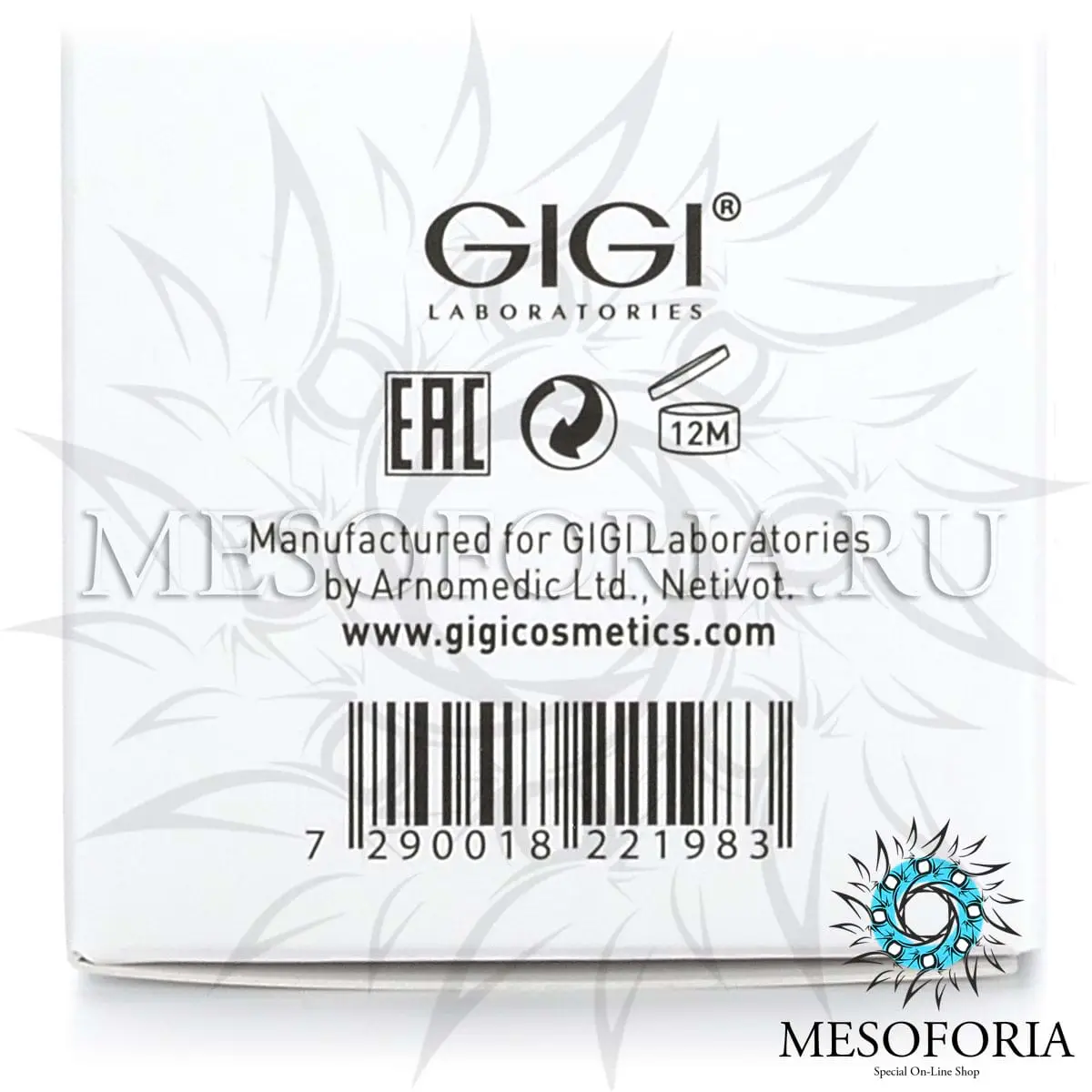 Крем ночной обновляющий / Renewal Night Cream, Retin A, GiGi (Джи Джи) - 30 мл Крем ночной обновляющий / Renewal Night Cream, Retin A, GiGi (Джи Джи) - 30 мл