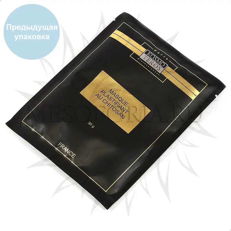 Моделирующая маска с хитозаном / Masque Plastifiant Au Chitosan, Kosmoteros (Космотерос), 30 гр Моделирующая маска с хитозаном / Masque Plastifiant Au Chitosan, Kosmoteros (Космотерос), 30 гр