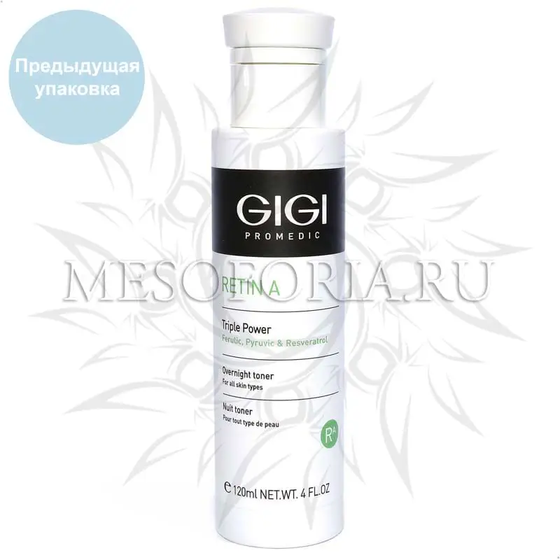 Лосьон-концентрат ночной / Triple Power Overnight Toner, Retin A, GiGi (Джи Джи) - 120 мл Лосьон-концентрат ночной / Triple Power Overnight Toner, Retin A, GiGi (Джи Джи) - 120 мл