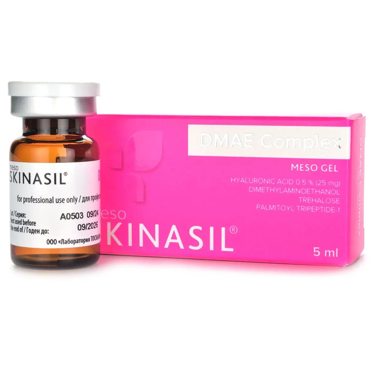 Мезо-гель ДМАЭ комплекс / Meso Gel DMAE Complex, Skinasil (Скинасил) - 5 мл