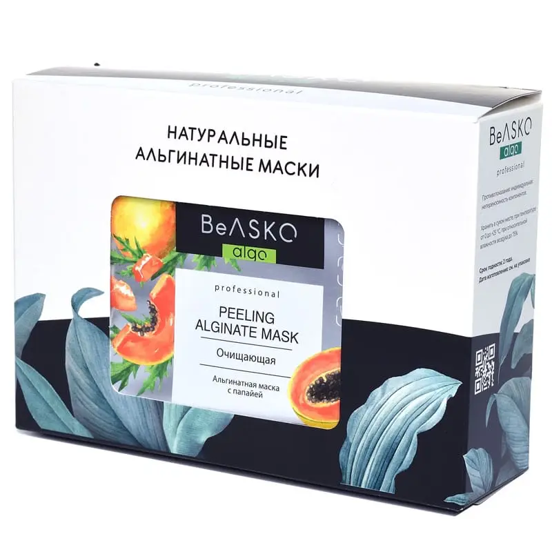 Альгинатная маска очищающая с папаей / Peeling Alginate Mask, BeASKO - 6*30 гр