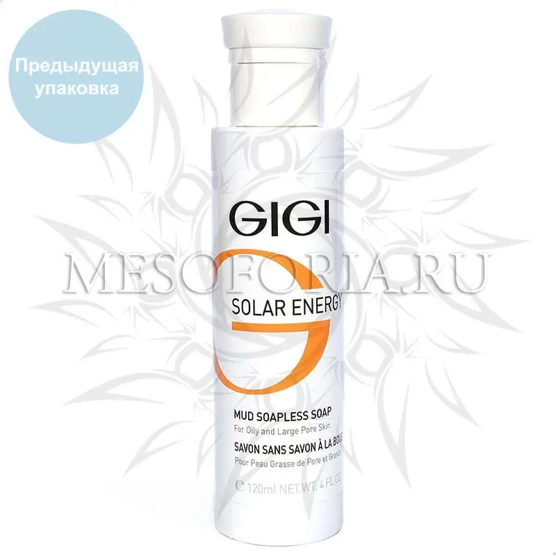 Мыло ихтиоловое / Mud Soapless Soap, Solar Energy, GiGi (Джи Джи) - 120 мл Мыло ихтиоловое / Mud Soapless Soap, Solar Energy, GiGi (Джи Джи) - 120 мл