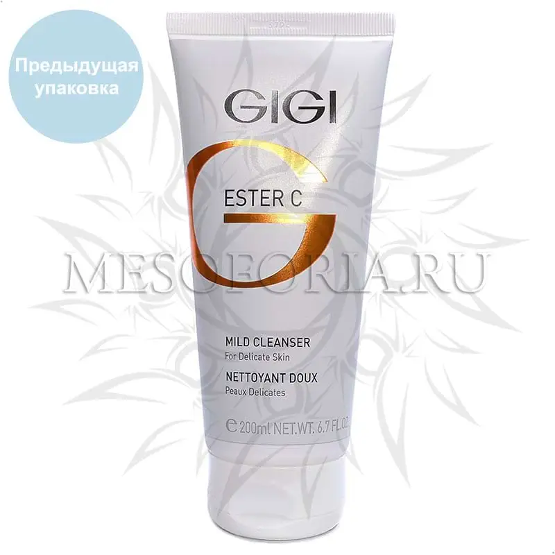 Гель очищающий мягкий / Mild Cleanser, Ester C, GiGi (Джи Джи) - 200 мл Гель очищающий мягкий / Mild Cleanser, Ester C, GiGi (Джи Джи) - 200 мл