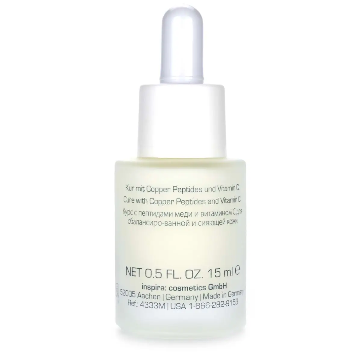 Омолаживающая сыворотка с пептидами меди и витамином С / Advanced Radiance Therapy CU-X, Inspira Med, Janssen Cosmetics (Янсен косметика), 15 мл