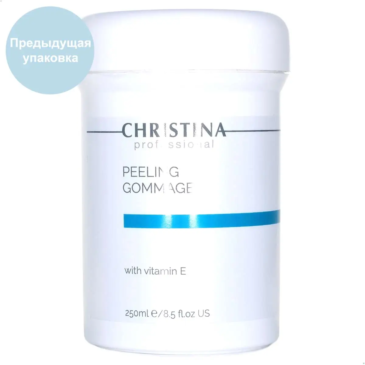 Пилинг-гоммаж с витамином Е / Peeling Gommage With Vitamin Е, Christina (Кристина) - 250 мл Пилинг-гоммаж с витамином Е / Peeling Gommage With Vitamin Е, Christina (Кристина) - 250 мл