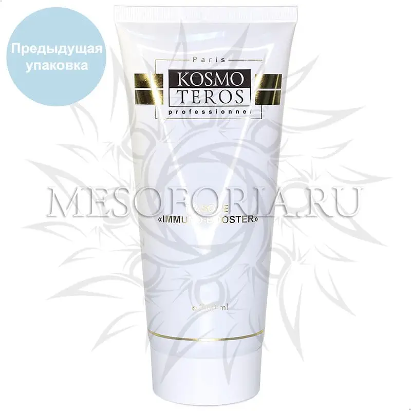 Крем защитный дневной «IMMUNALON» / Creme De Jour «Immuno-Booster», Kosmoteros (Космотерос), 200 мл Крем защитный дневной «IMMUNALON» / Creme De Jour «Immuno-Booster», Kosmoteros (Космотерос), 200 мл