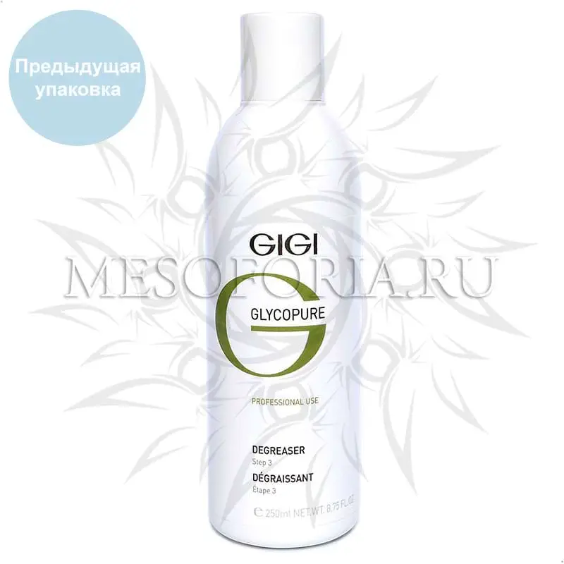 Обезжириватель / Degreaser, Glycopure, GiGi (Джи Джи) - 250 мл Обезжириватель / Degreaser, Glycopure, GiGi (Джи Джи) - 250 мл