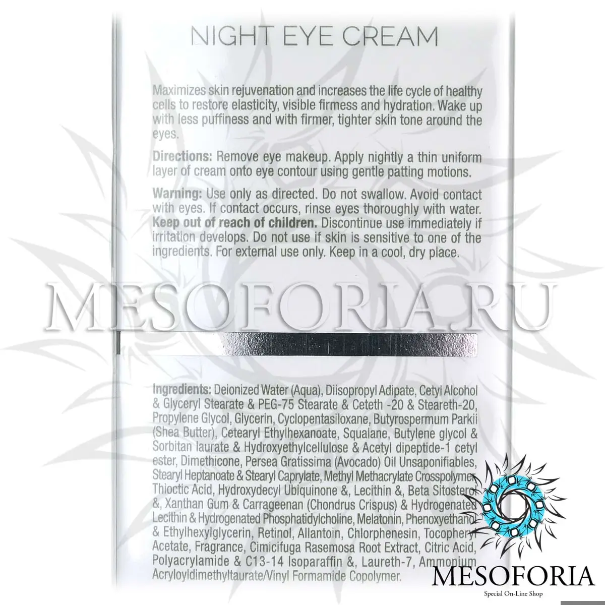 Ночной крем для кожи вокруг глаз / Night Eye Cream, Wish, Christina (Кристина) - 30 мл Ночной крем для кожи вокруг глаз / Night Eye Cream, Wish, Christina (Кристина) - 30 мл