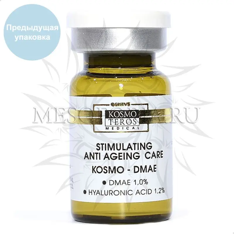 Мезококтейль омолаживающий с KOSMO-DMAE 1% и гиалуроновой кислотой Kosmoteros (Космотерос), 6 мл Мезококтейль омолаживающий с KOSMO-DMAE 1% и гиалуроновой кислотой Kosmoteros (Космотерос), 6 мл