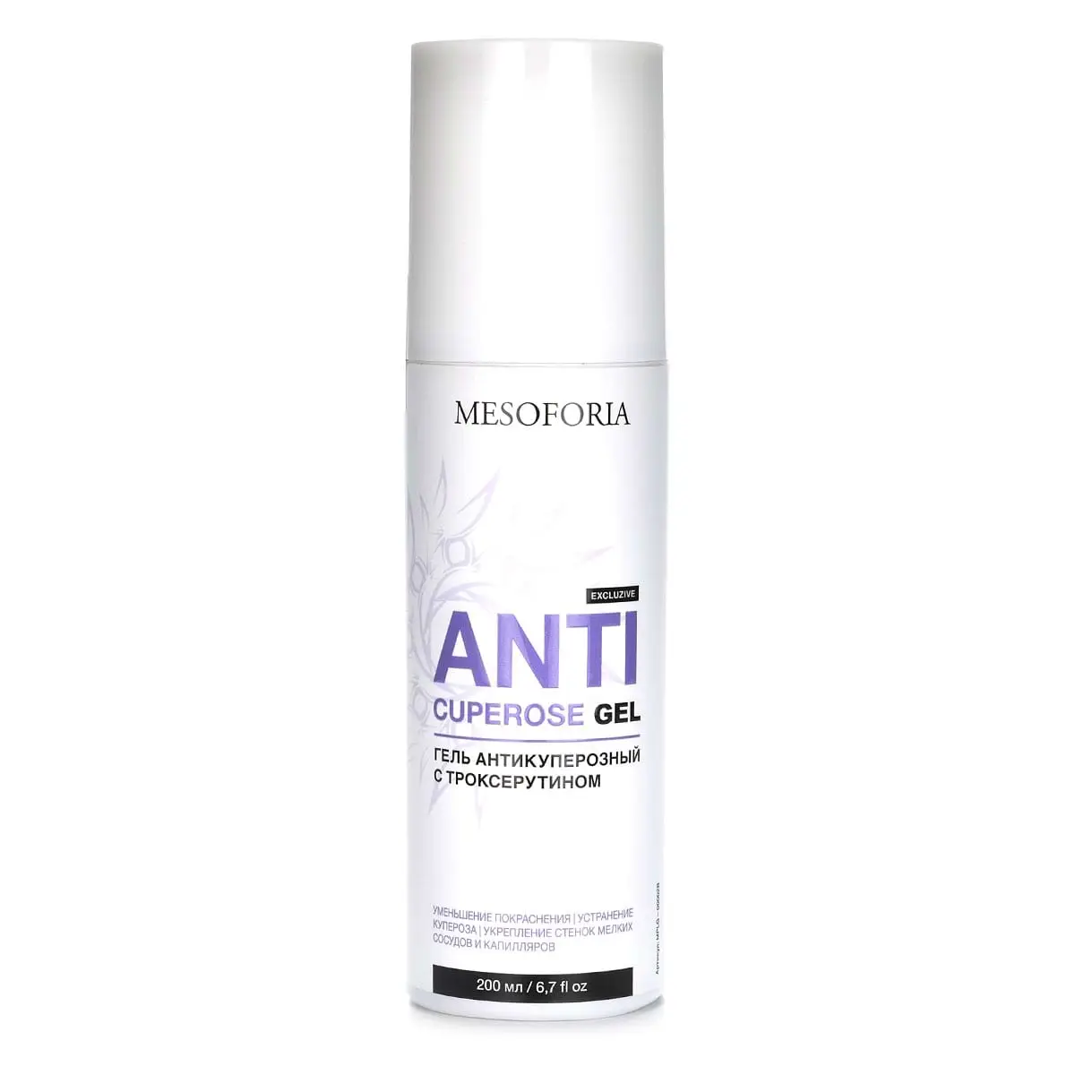 Anticuperose Gel / Гель антикуперозный с троксерутином, Mesoforia (Мезофория) - 200 мл