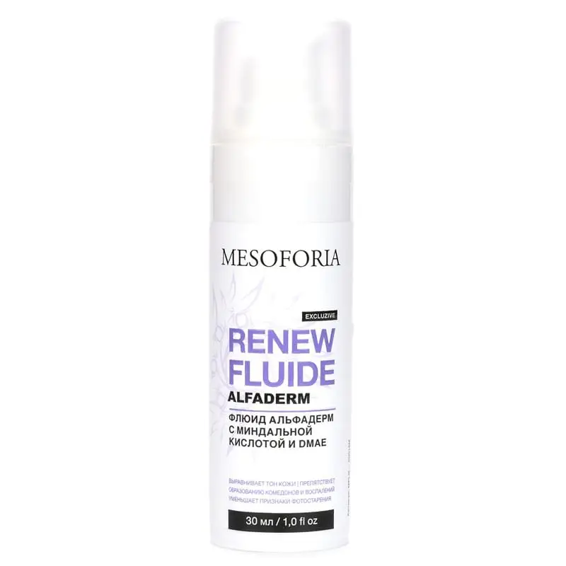 Renew Fluide Alfaderm / Флюид Альфадерм с миндальной кислотой и DMAE, Mesoforia (Мезофория) - 30 мл Renew Fluide Alfaderm / Флюид Альфадерм с миндальной кислотой и DMAE, Mesoforia (Мезофория) - 30 мл
