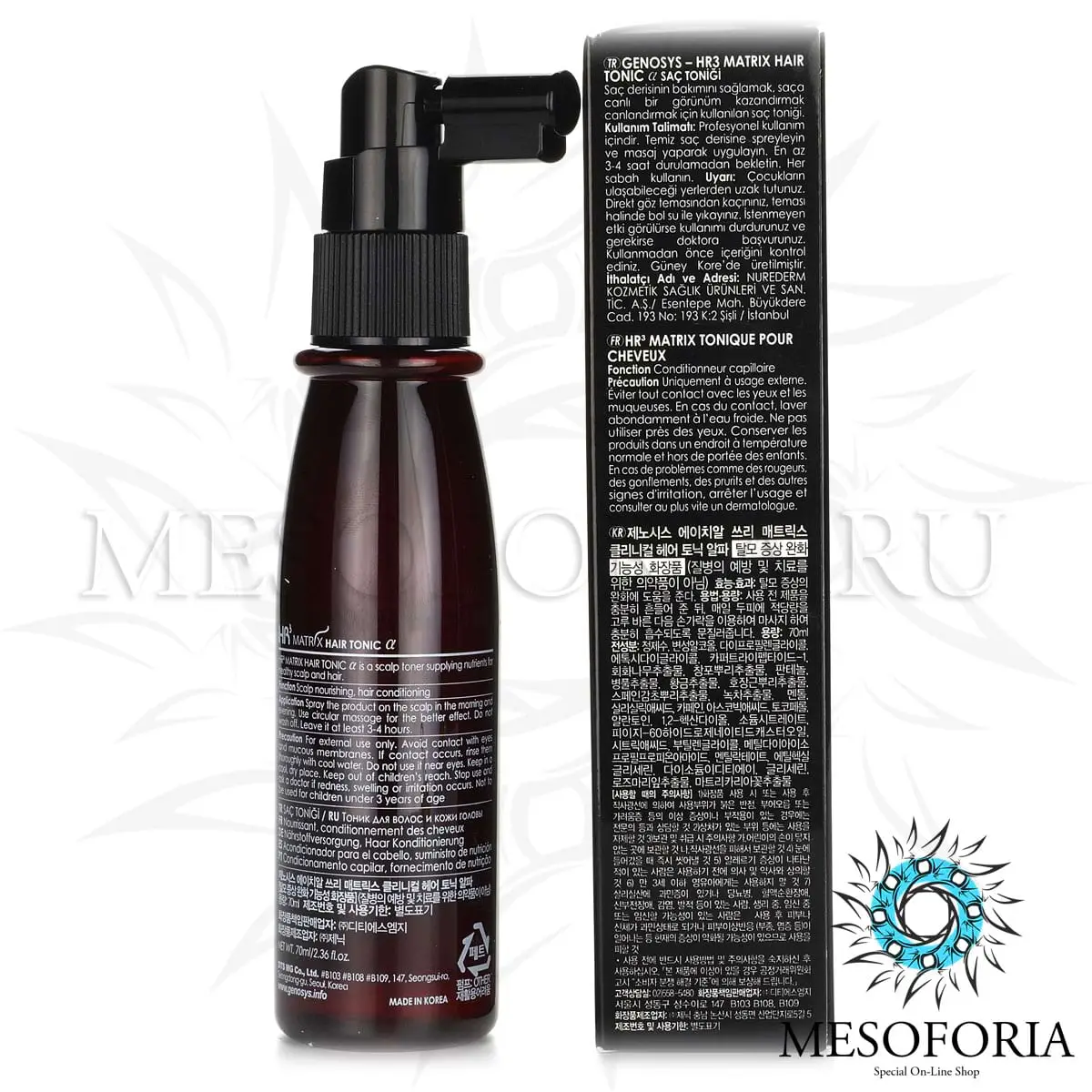 Тоник для волос и кожи головы / HR3 MATRIX Hair Tonic α, Genosys (Генозис) - 70 мл Тоник для волос и кожи головы / HR3 MATRIX Hair Tonic α, Genosys (Генозис) - 70 мл