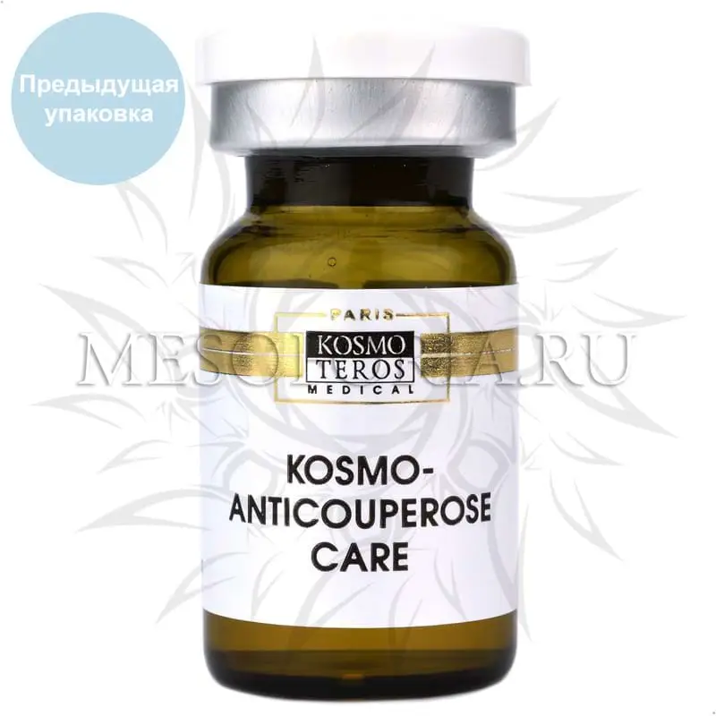 Концентрат для лечения купероза KOSMO-ANTICOUPEROSE Kosmoteros (Космотерос), 6 мл