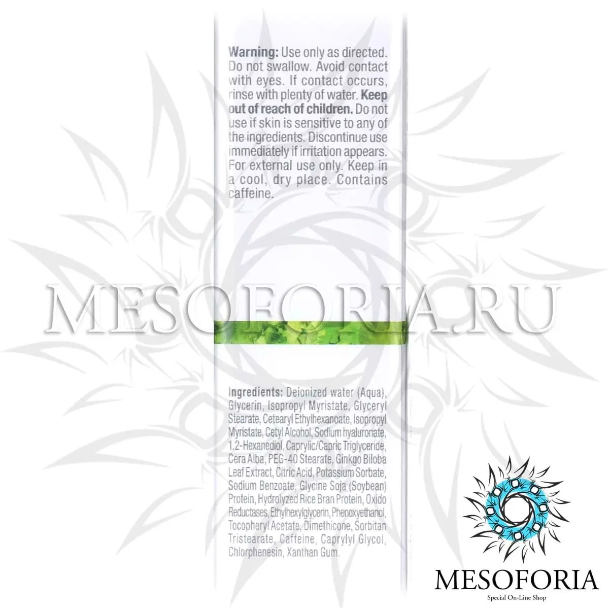 Осветляющий крем для кожи вокруг глаз и шеи / Enlightening Eye and Neck Cream, Bio Phyto, Christina (Кристина) - 30 мл Осветляющий крем для кожи вокруг глаз и шеи / Enlightening Eye and Neck Cream, Bio Phyto, Christina (Кристина) - 30 мл