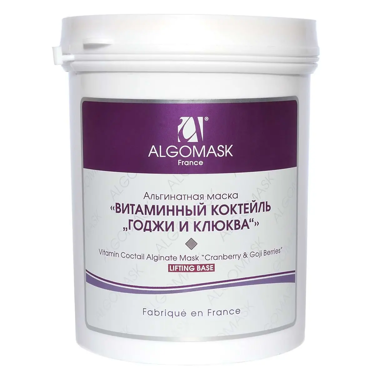 Альгинатная маска Витаминный коктейль Годжи и Клюква, Algomask, 200 гр