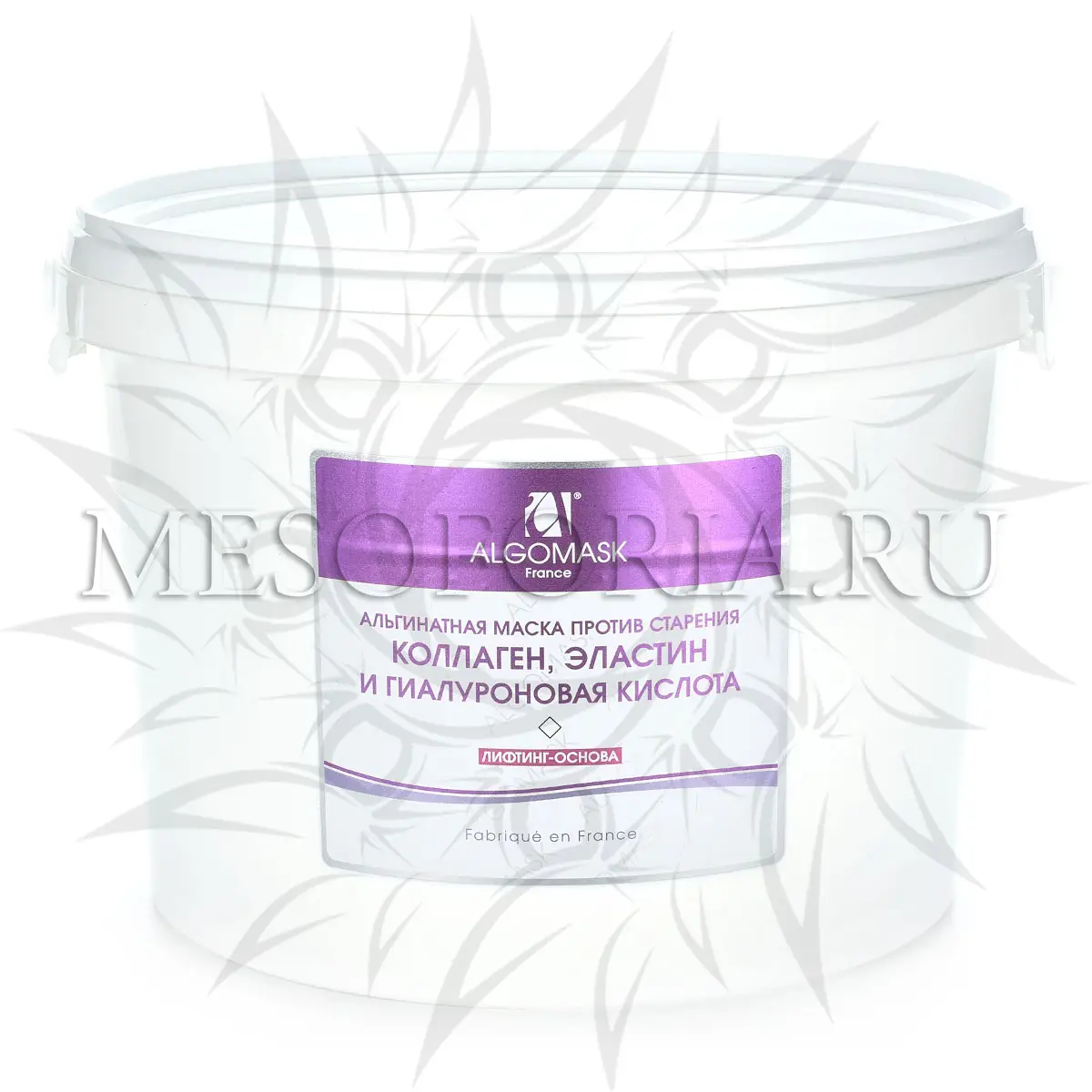 Альгинатная маска для лица «Коллаген, эластин и гиалуроновая кислота», 1 кг Algomask