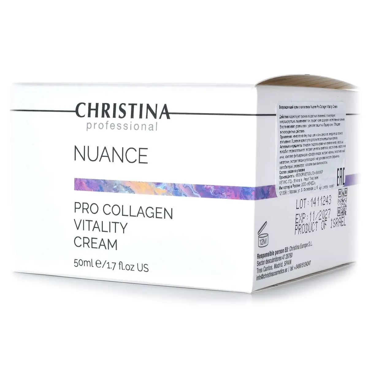 Возрождающий крем с коллагеном / Pro Collagen Vitality Cream, Nuance, Christina (Кристина) - 50 мл Возрождающий крем с коллагеном / Pro Collagen Vitality Cream, Nuance, Christina (Кристина) - 50 мл