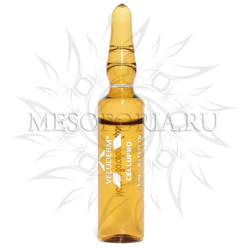 Набор антицеллюлитный Veluderm (15 процедур)