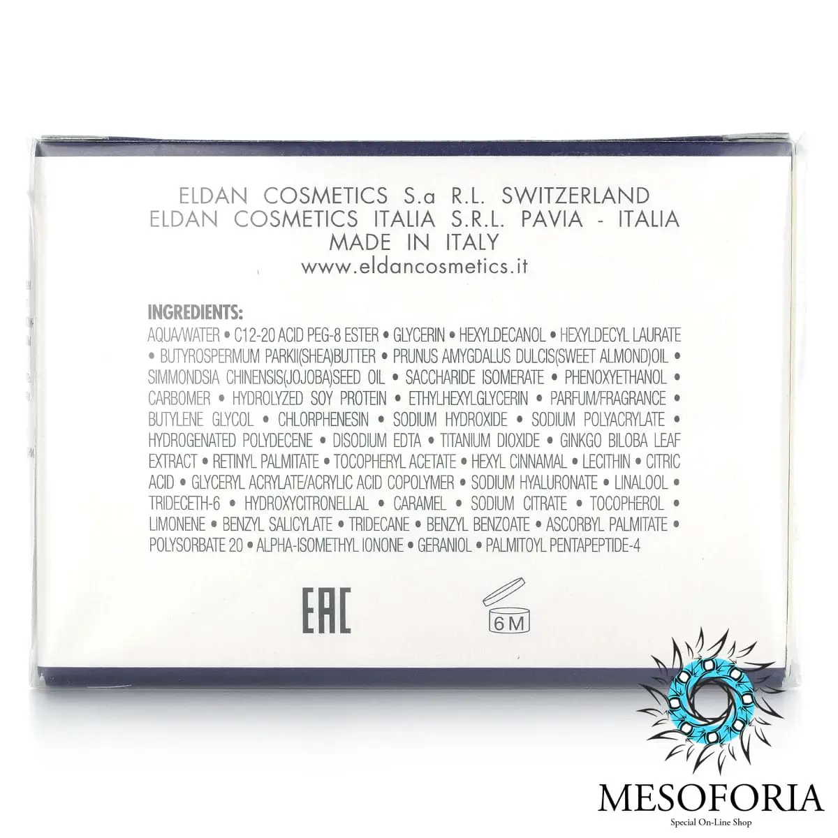 Ночной крем «Premium Cellular Shock» / Cellular Shock Night Cream, Premium, Eldan Cosmetics (Элдан косметика), 50 мл