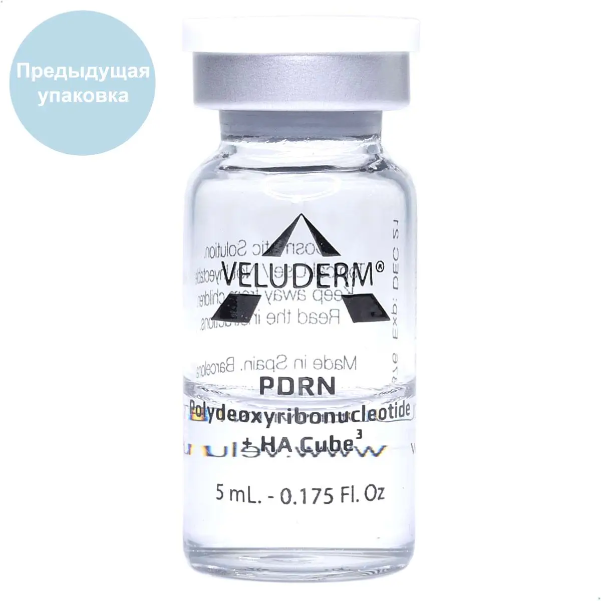 Veluderm (Велюдерм) PDRN-PRO + HA CUBE 3 (лифтинг, морщины), 5 мл