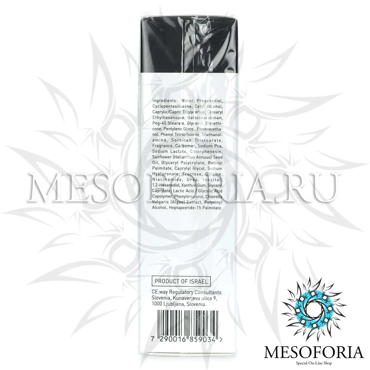 Обновляющий крем / Triple Power N.M.F. Renewal Cream, Retin A, GiGi (Джи Джи) - 75 мл Обновляющий крем / Triple Power N.M.F. Renewal Cream, Retin A, GiGi (Джи Джи) - 75 мл