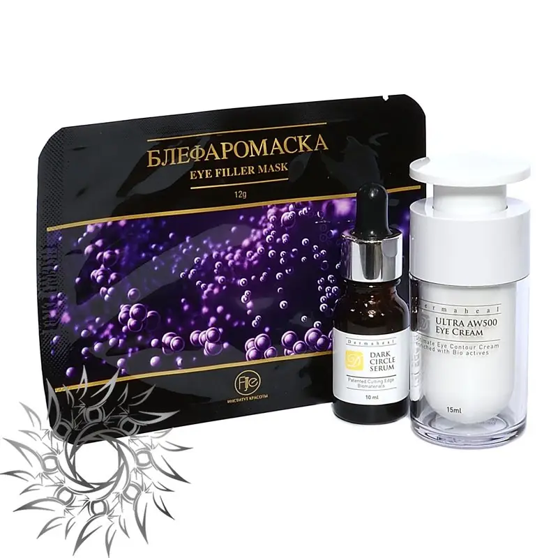 Специальные средства для кожи вокруг глаз Dermaheal (Дермахил)