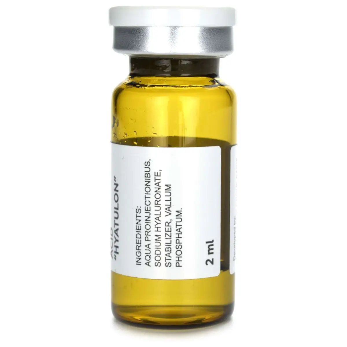 Гиатулон М с гиалуроновой кислотой 2% Kosmoteros, 2 мл