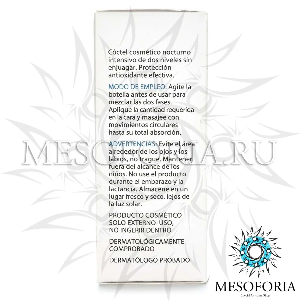 Veluderm (Велюдерм) Oropeel Bi-Level Oxy, 30 мл Veluderm (Велюдерм) Oropeel Bi-Level Oxy, 30 мл