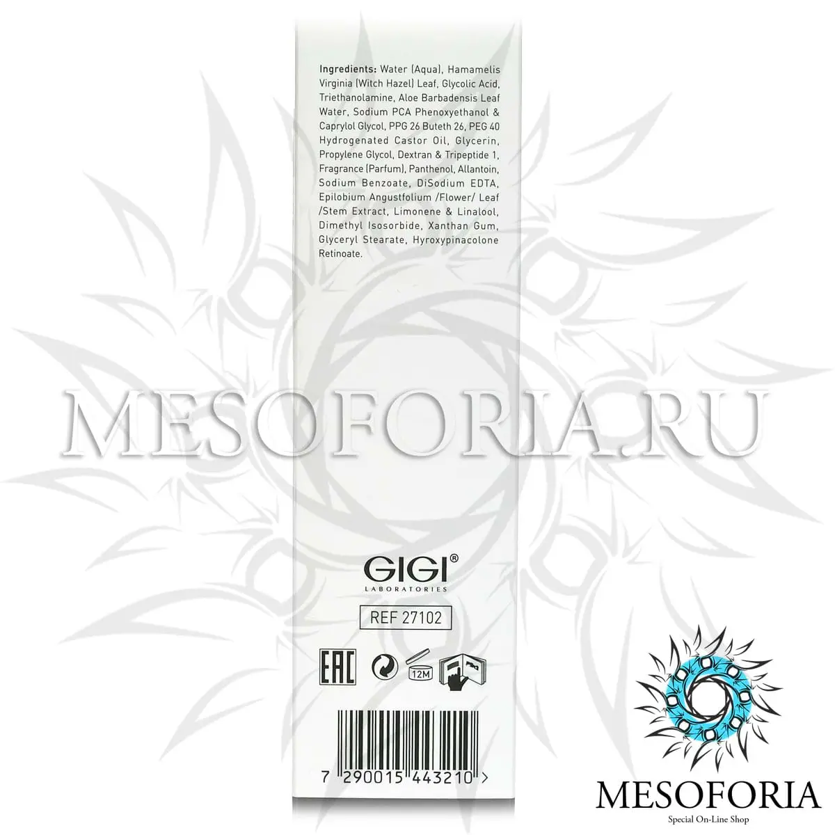 Эссенция для выравнивания тона кожи / Spotless Skin Refresher, Acnon, GiGi (Джи Джи) - 120 мл Эссенция для выравнивания тона кожи / Spotless Skin Refresher, Acnon, GiGi (Джи Джи) - 120 мл