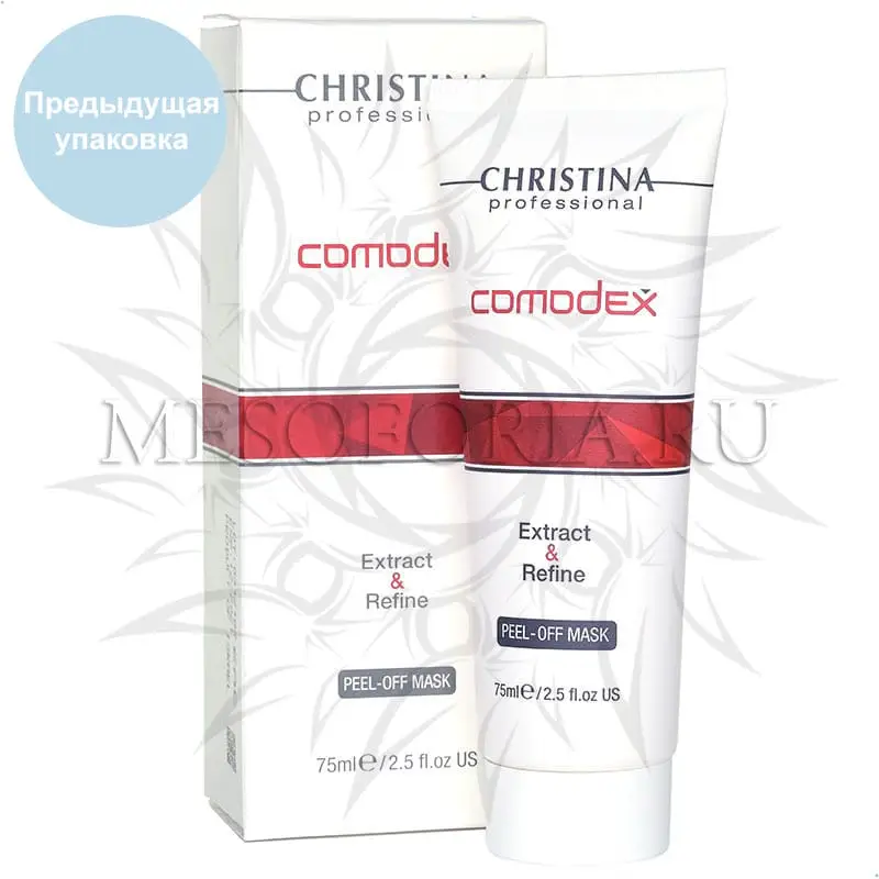 Маска-пленка от черных точек / Extract & Refine Peel-Off Mask, Comodex, Christina (Кристина) - 75 мл Маска-пленка от черных точек / Extract & Refine Peel-Off Mask, Comodex, Christina (Кристина) - 75 мл