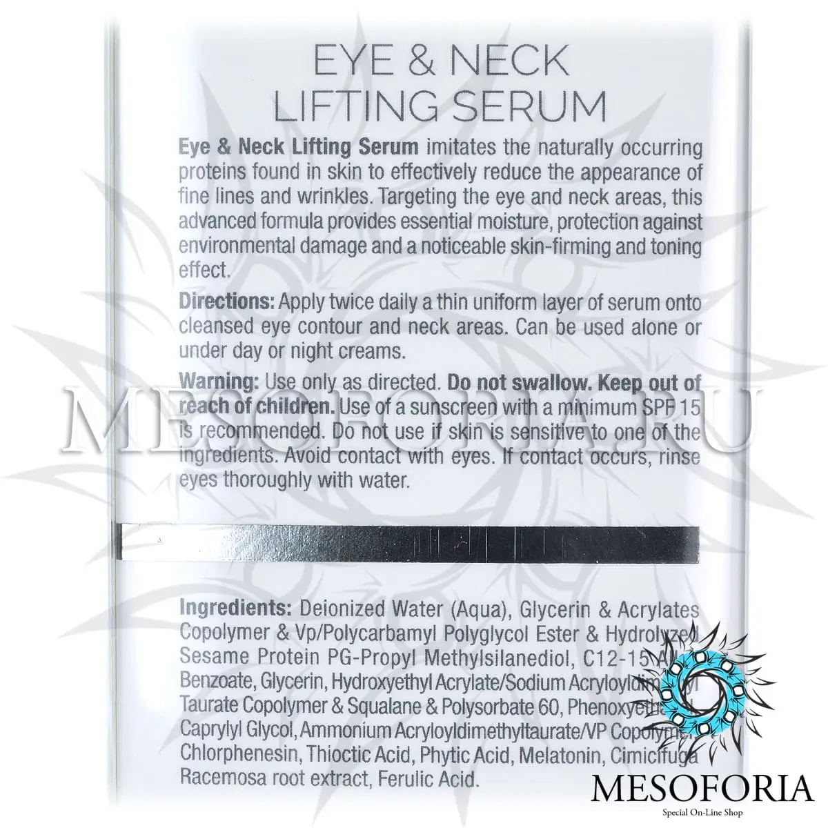Подтягивающая сыворотка для кожи вокруг глаз и шеи / Eyes & Neck Lifting Serum, Wish, Christina (Кристина) - 30 мл