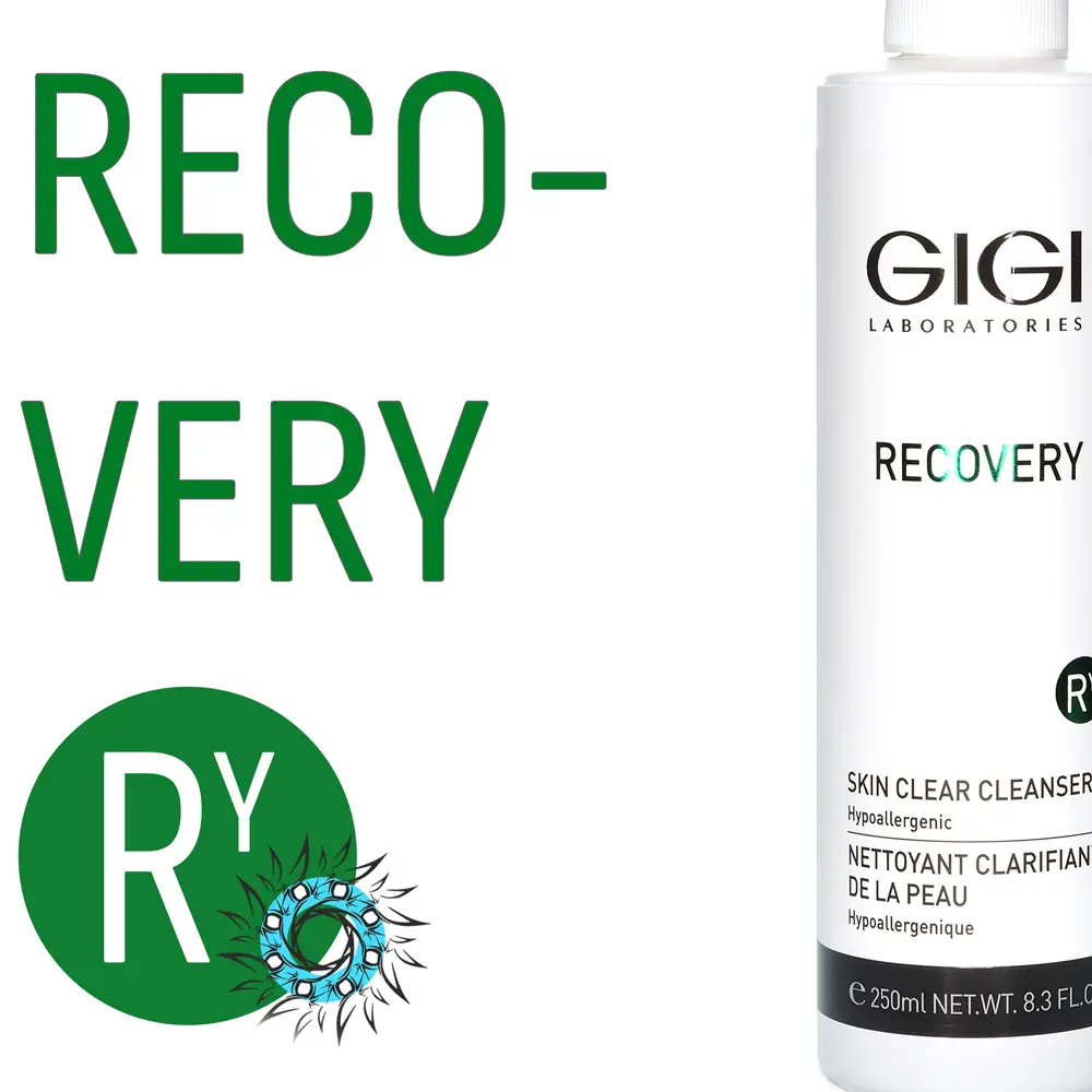 Recovery - Быстрая реабилитация кожи после инвазивных процедур