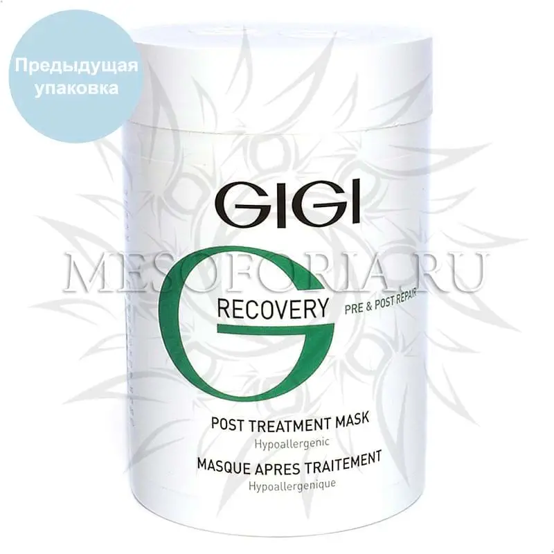 Регенерирующая маска / Post Treatment Mask, Recovery, GiGi (Джи Джи) - 250 мл Регенерирующая маска / Post Treatment Mask, Recovery, GiGi (Джи Джи) - 250 мл
