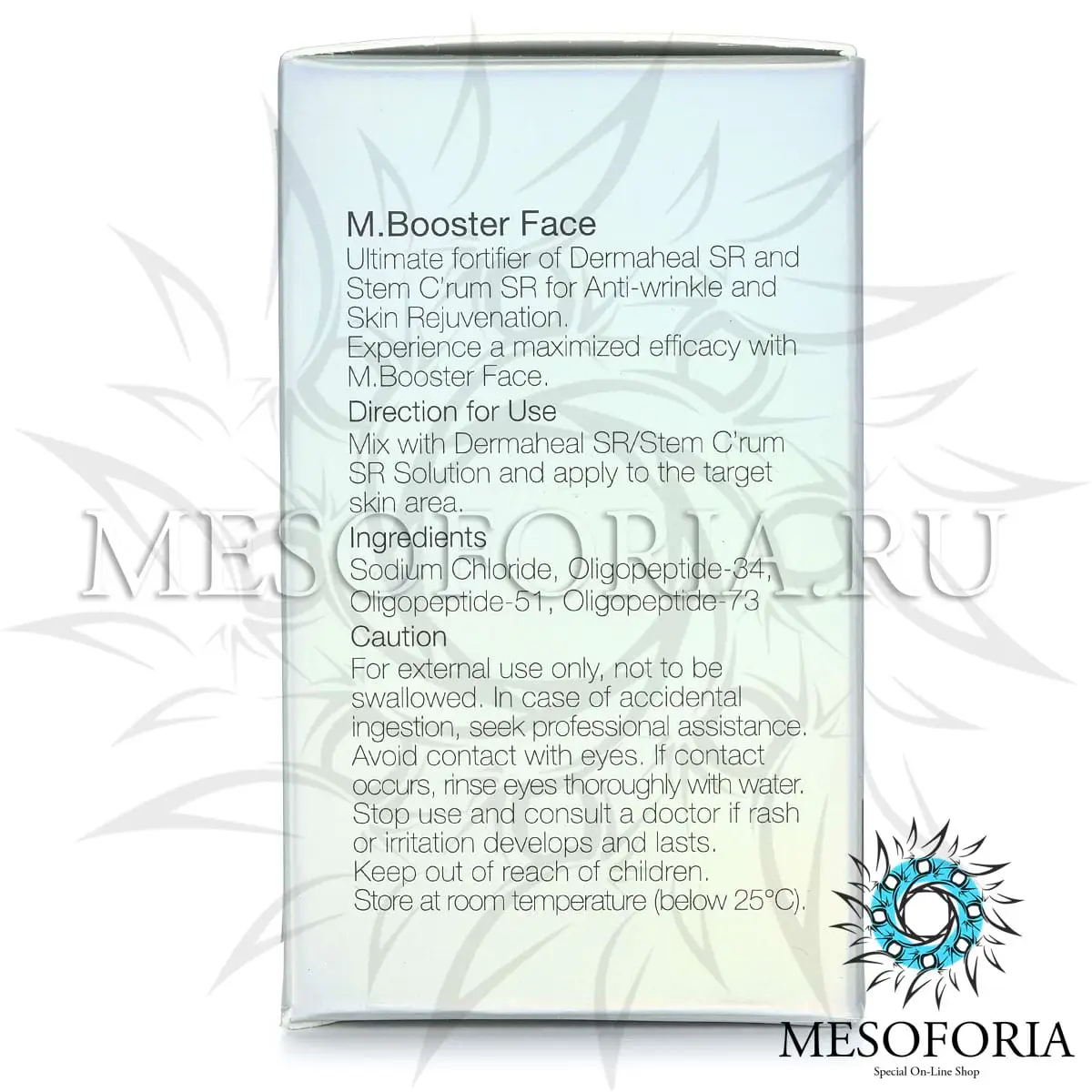 M.Booster Face (Омоложение, лифтинг, постакне), Dermaheal (Дермахил), 100 мг M.Booster Face (Омоложение, лифтинг, постакне), Dermaheal (Дермахил), 100 мг