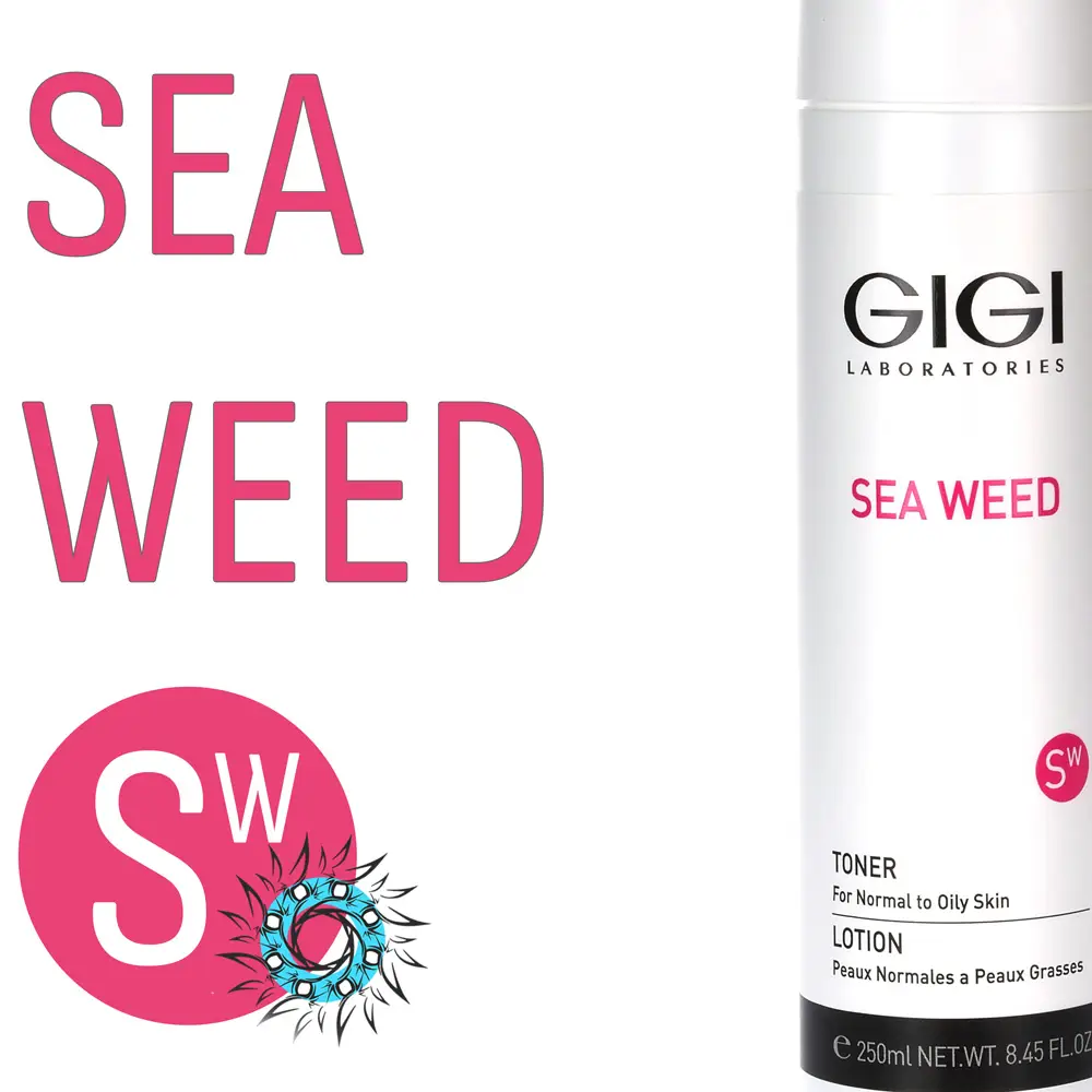 Sea Weed - Матирующая линия для комбинированной и жирной сальной кожи