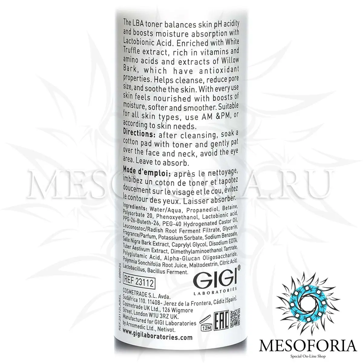 Тоник увлажняющий с лактобионовой кислотой / LBA Toner, Texture, GiGi (Джи Джи) - 120 мл Тоник увлажняющий с лактобионовой кислотой / LBA Toner, Texture, GiGi (Джи Джи) - 120 мл