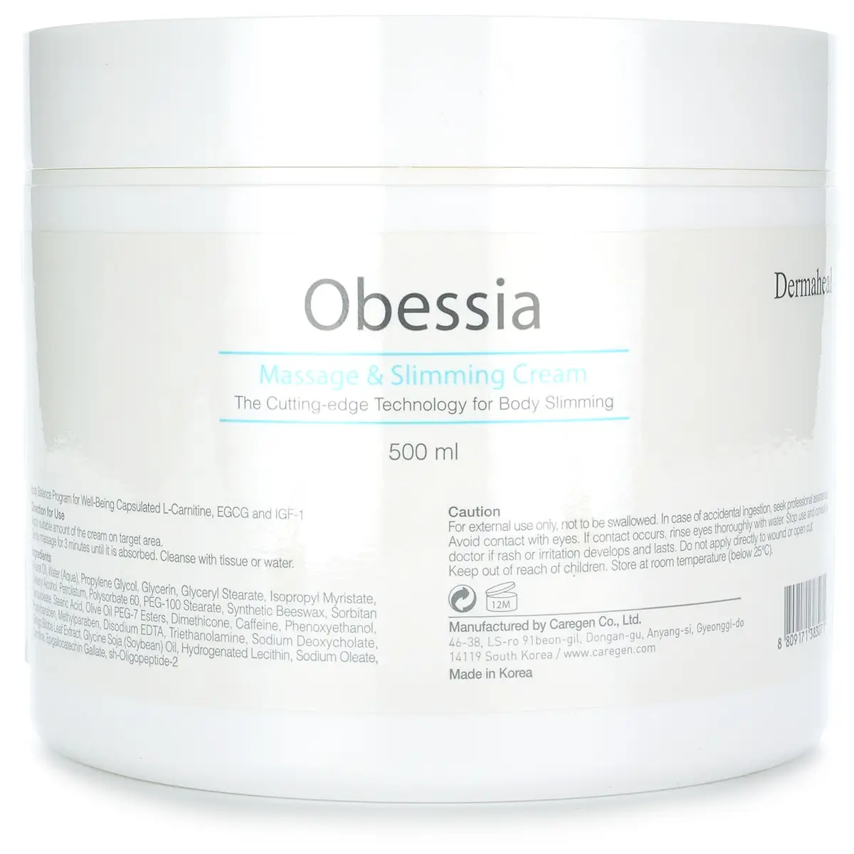 Массажный крем с пептидами / Obessia Massage and Slimming Cream, Dermaheal (Дермахил), 500 мл