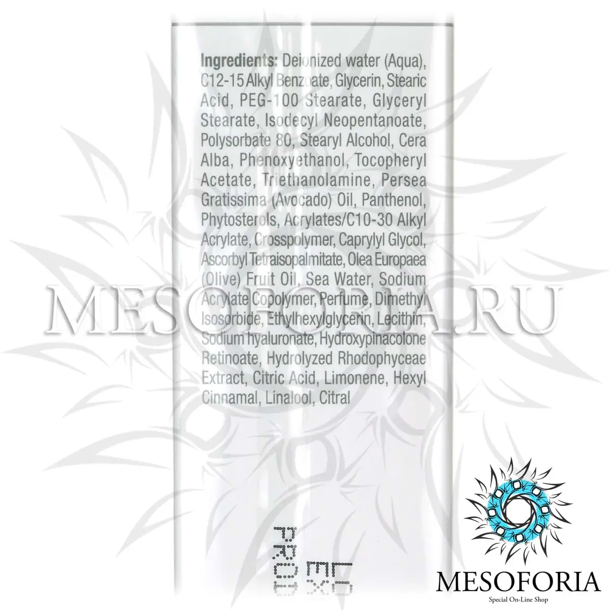 Обновляющая маска с ретинолом / Fix HA Repair Mask, Line Repair, Christina (Кристина) - 60 мл Обновляющая маска с ретинолом / Fix HA Repair Mask, Line Repair, Christina (Кристина) - 60 мл
