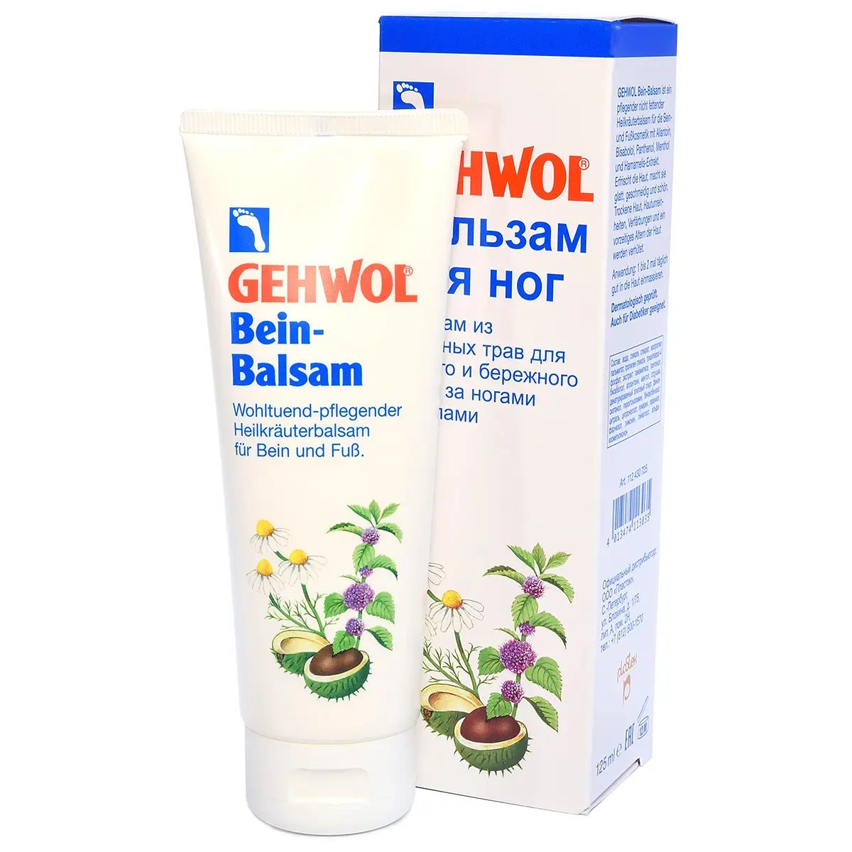 Бальзам для ног и стоп / Bein Balsam, Gehwol (Геволь), 125 мл Бальзам для ног и стоп / Bein Balsam, Gehwol (Геволь), 125 мл