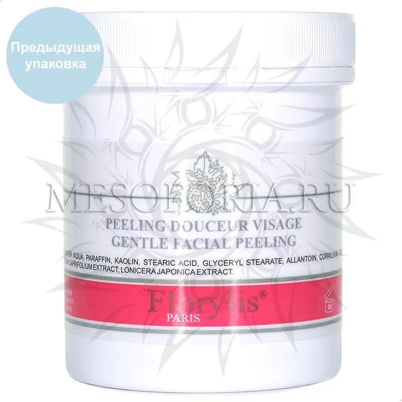 Деликатный коралловый пилинг для лица / Peeling Douceur Visage, Florylis (Флорилис) - 250 мл