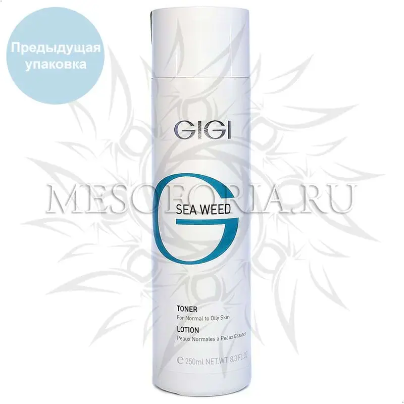 Тоник для нормальной и комбинированной кожи / Toner, Sea Weed, GiGi (Джи Джи) - 250 мл