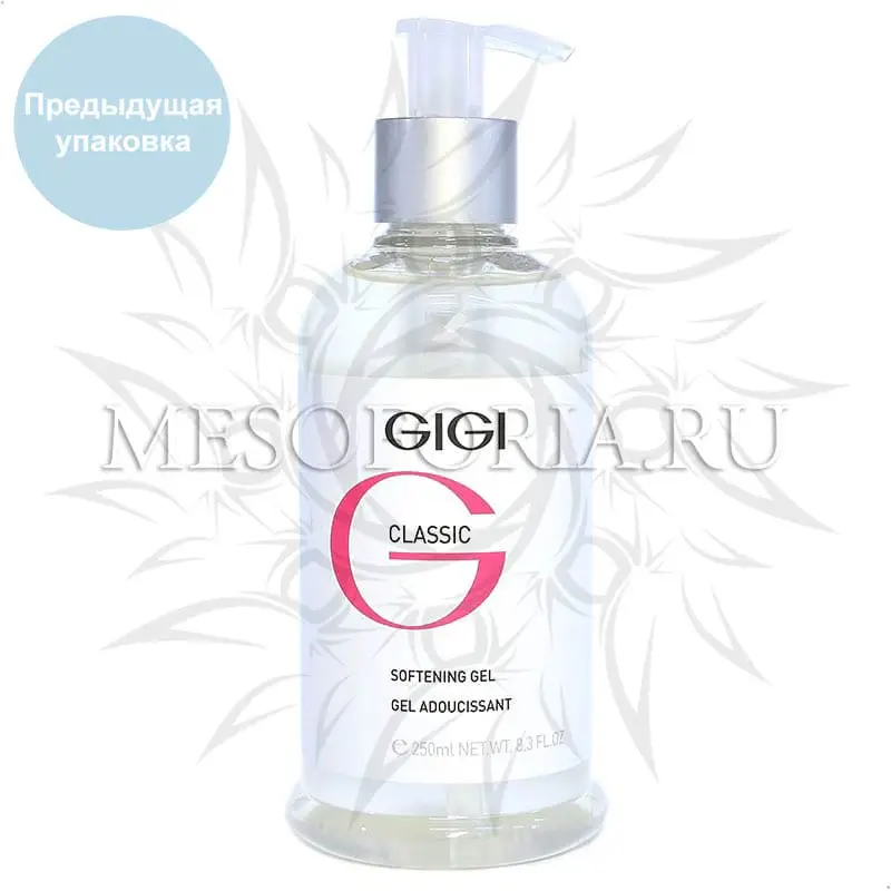 Гель размягчающий для всех типов кожи / Softening Gel, Skin Expert, GiGi (Джи Джи) - 250 мл Гель размягчающий для всех типов кожи / Softening Gel, Skin Expert, GiGi (Джи Джи) - 250 мл