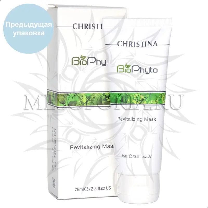 Восстанавливающая маска / Revitalizing Mask, Bio Phyto, Christina (Кристина) - 75 мл Восстанавливающая маска / Revitalizing Mask, Bio Phyto, Christina (Кристина) - 75 мл