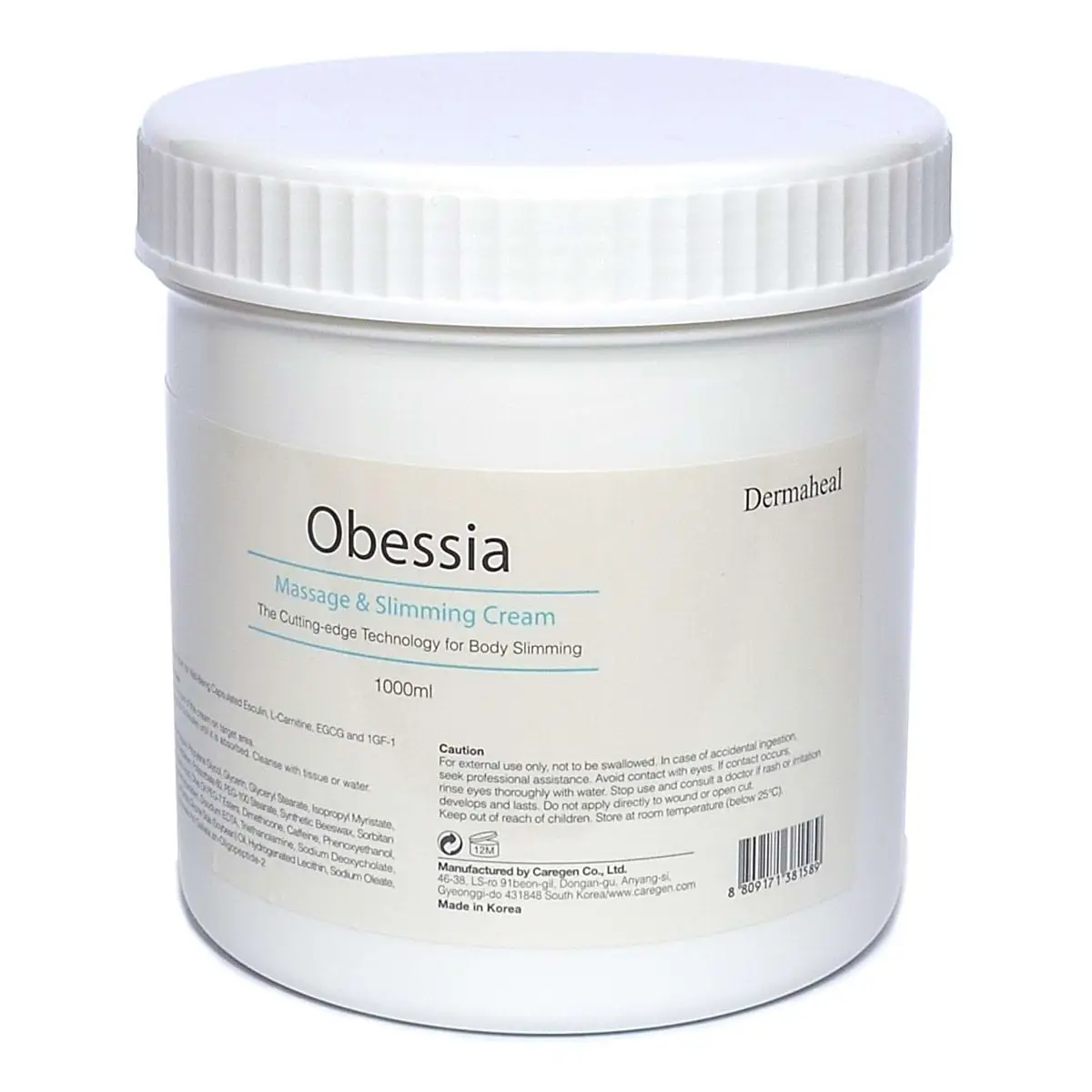 Массажный крем с пептидами / Obessia Massage and Slimming Cream, Dermaheal (Дермахил), 1000 мл