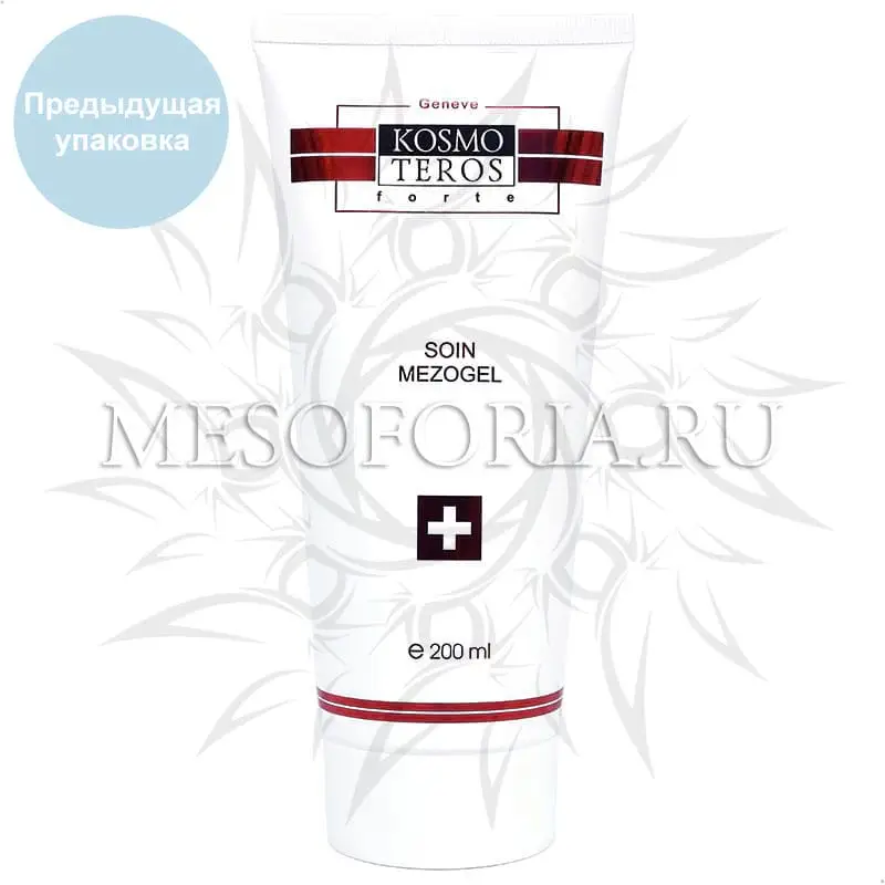 Мезогель / Mezogel, Kosmoteros (Космотерос), 200 мл Мезогель / Mezogel, Kosmoteros (Космотерос), 200 мл