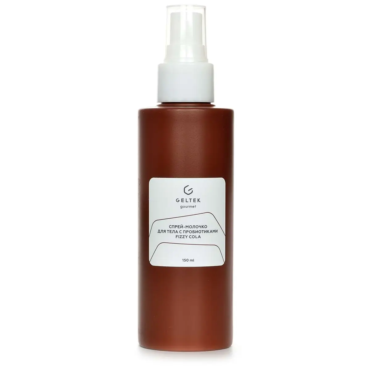 Спрей-молочко для тела с пробиотиками Fizzy Cola Geltek (Гельтек) - 150 мл