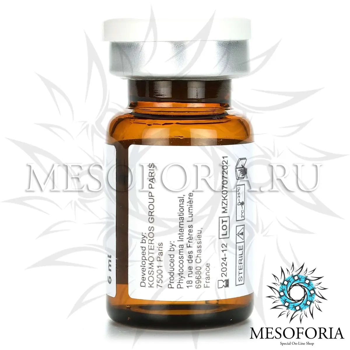 Йохимбин 0.2% (расщепление жира) Kosmoteros (Космотерос), 6 мл