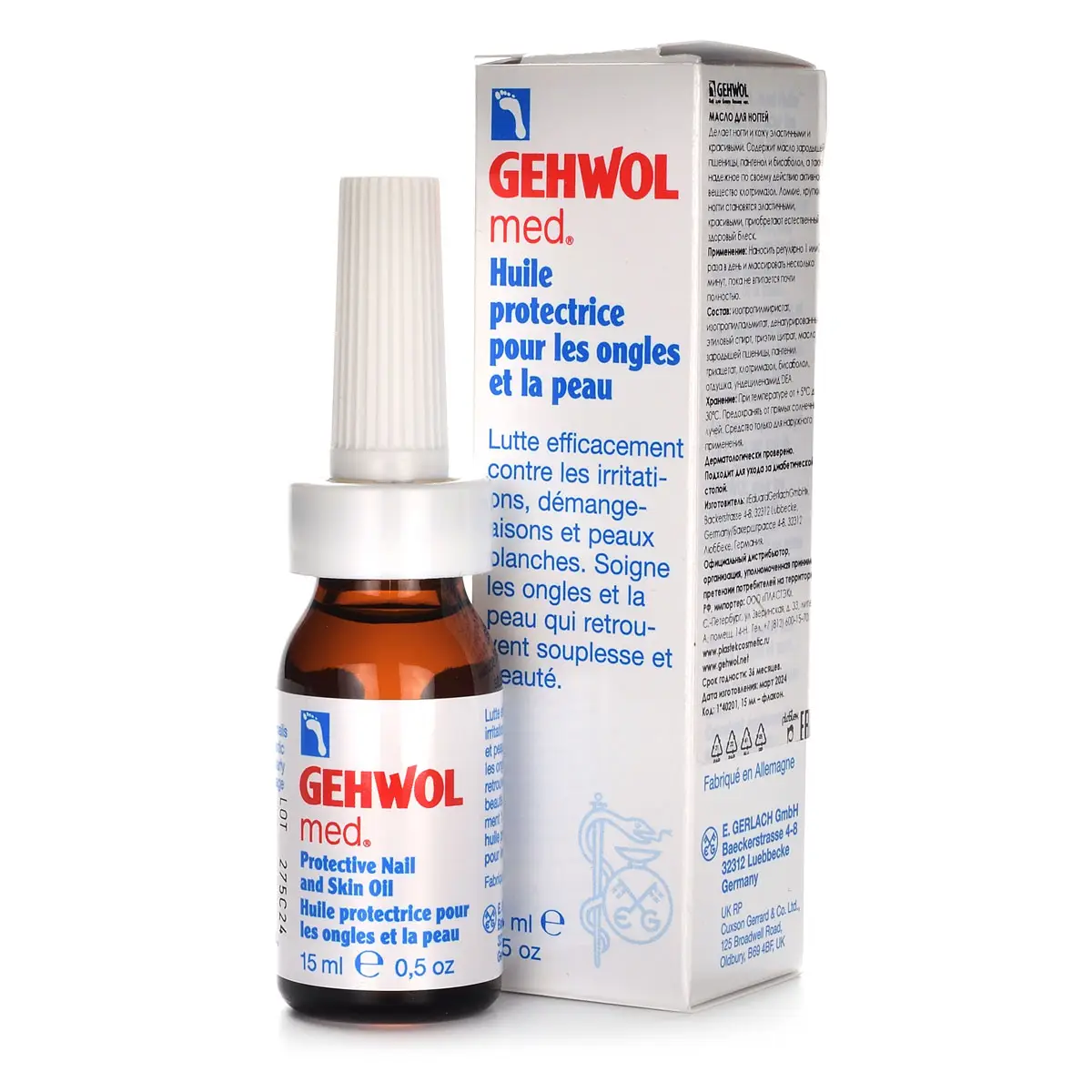 Масло для защиты ногтей и кожи / Med Protective Nail And Skin Oil, Gehwol (Геволь), 15 мл Масло для защиты ногтей и кожи / Med Protective Nail And Skin Oil, Gehwol (Геволь), 15 мл