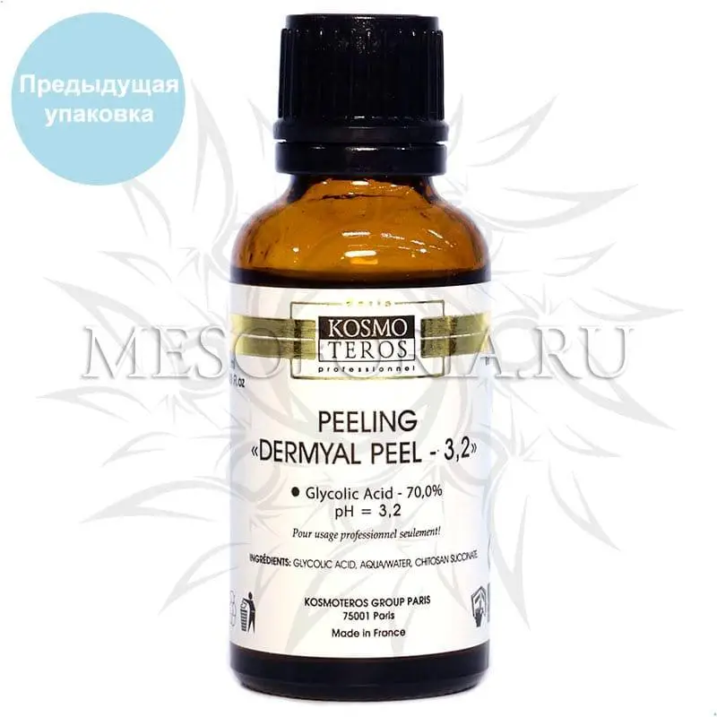 Гликолевый пилинг / Peeling Chimique Glycolic Acid - 70% (pH - 3,2), Kosmoteros (Космотерос), 30 мл Гликолевый пилинг / Peeling Chimique Glycolic Acid - 70% (pH - 3,2), Kosmoteros (Космотерос), 30 мл