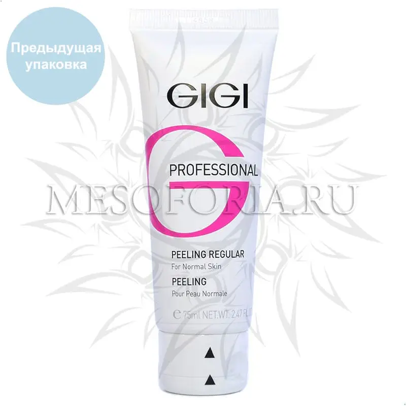 Пилинг для нормальной кожи / Peeling Regular, Skin Expert, GiGi (Джи Джи) - 75 мл Пилинг для нормальной кожи / Peeling Regular, Skin Expert, GiGi (Джи Джи) - 75 мл